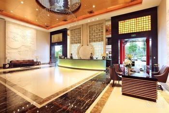 State Guest Hotel Yangzhou Exterior foto