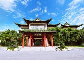 State Guest Hotel Yangzhou Exterior foto